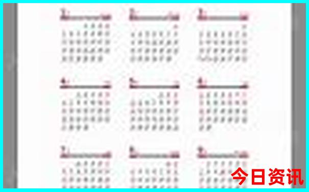 内蒙古自驾游路线