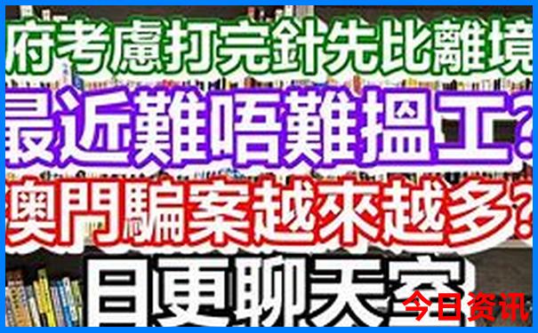 广州清远旅游必去十大景点