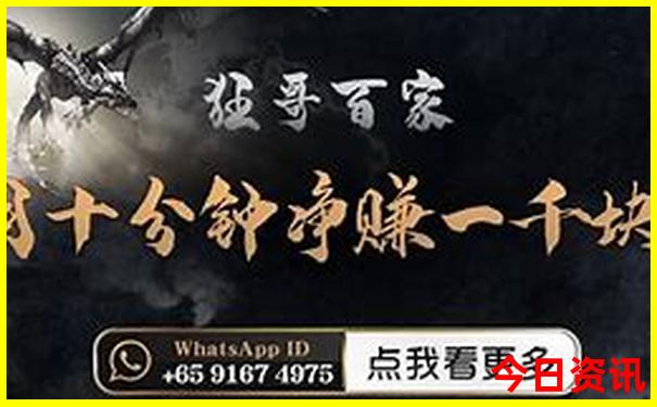 八月份去新疆旅游好吗