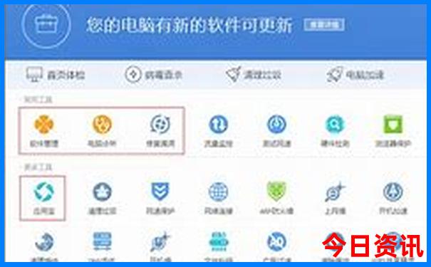 暑假上哪玩比较好