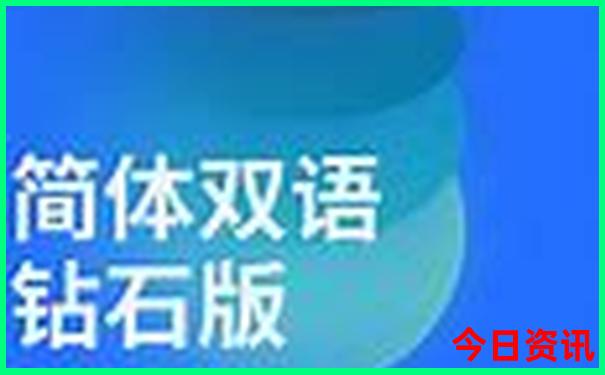雄安周边旅游景点