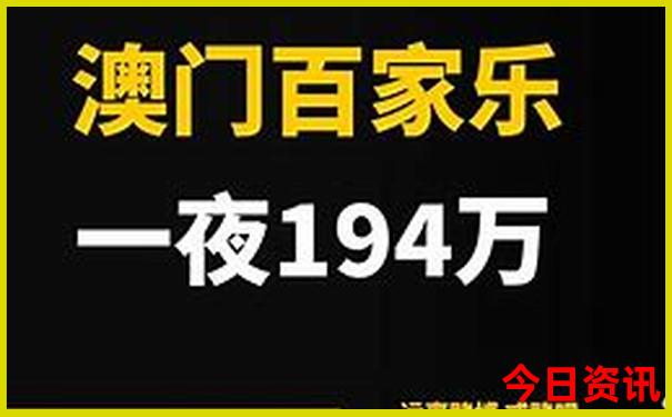 海拉尔旅游景点排名前十