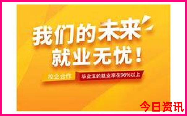 暑假自驾游带孩子去哪里旅游最好